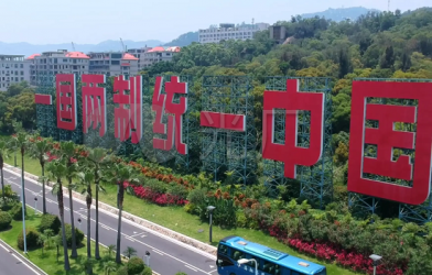 舞陽鋼鐵有限責(zé)任公司黨委理論學(xué)習(xí)中心組組織專題學(xué)習(xí)